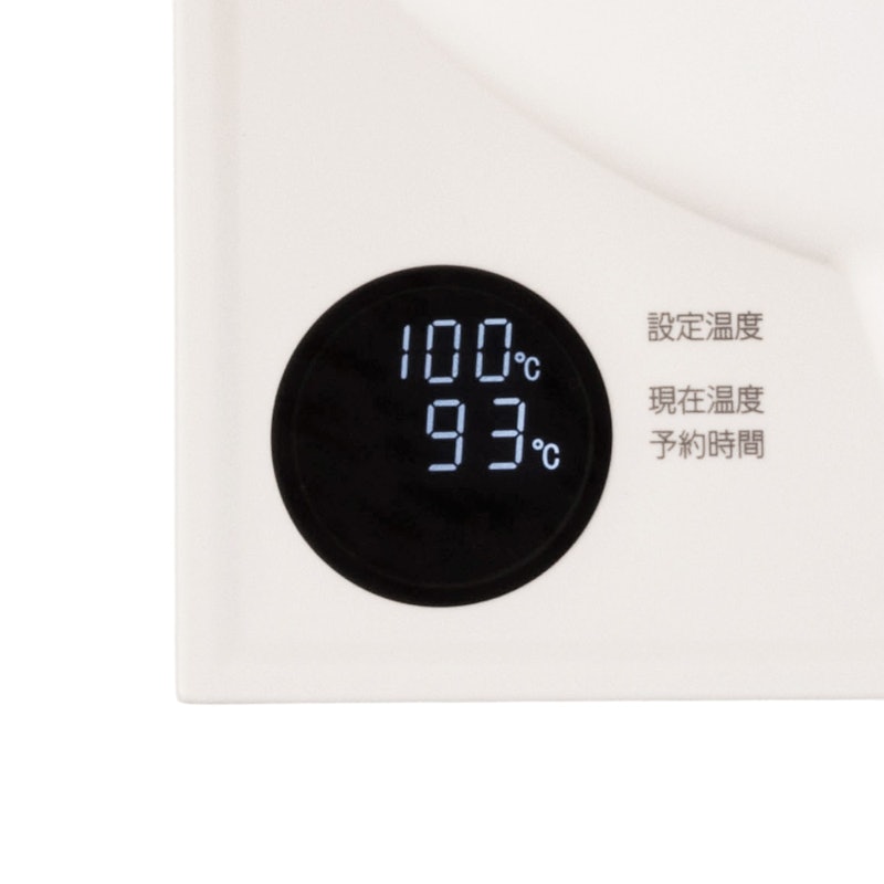 白湯専科 2