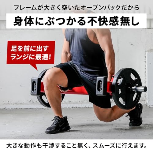 ヘックスバー 4