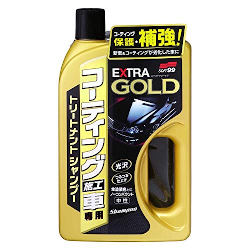 コーティング施工車エクストラゴールドシャンプー 1