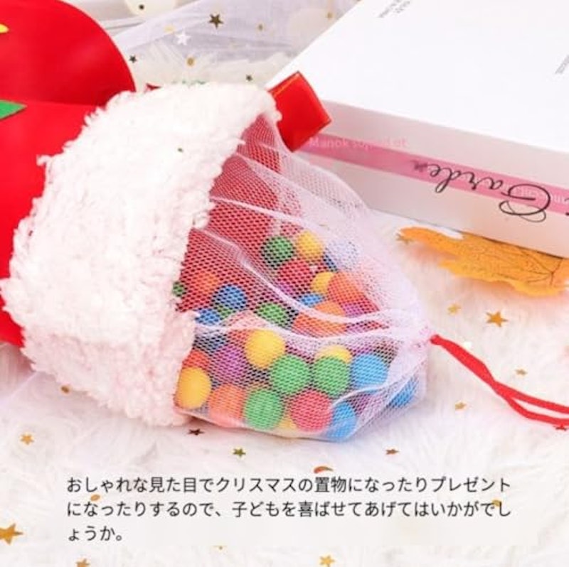 クリスマスブーツ 2