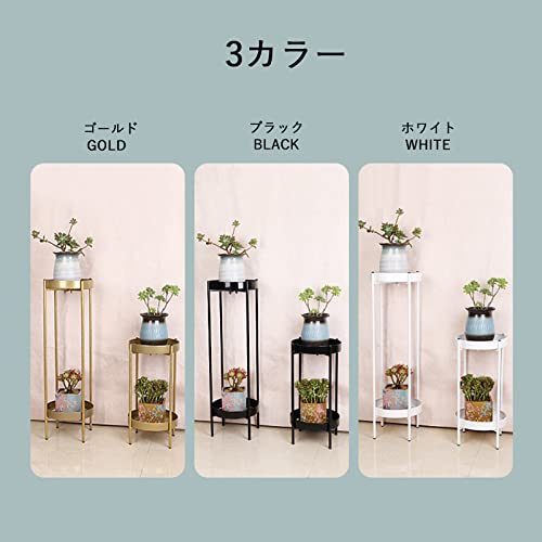 フラワースタンド  3