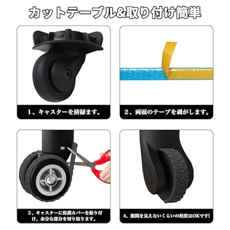 タイヤカバー 5