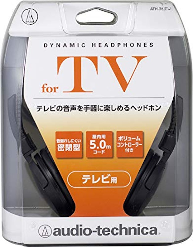 ダイナミックヘッドホン 2