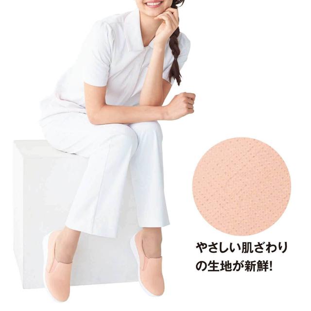軽量ウエッジスリッポンサイドゴム 3