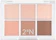 2aN ベターミーアイパレット 01 SUNLIT 1