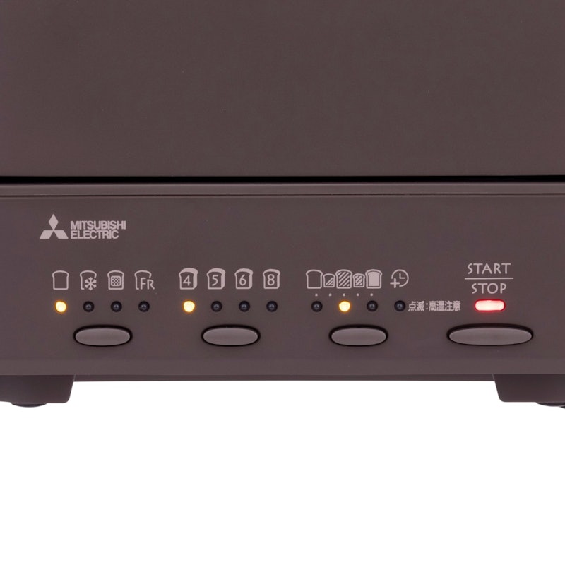 三菱ブレッドオーブン 3