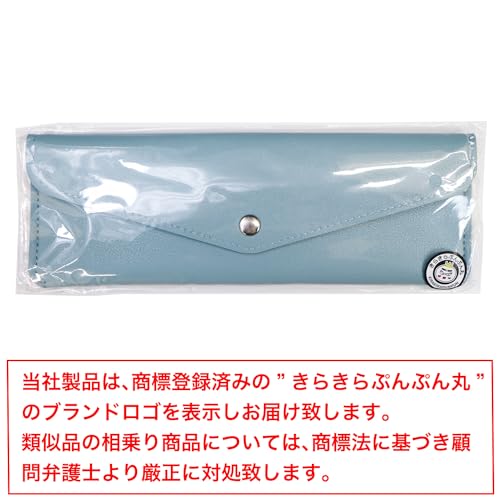 ペンケース 5