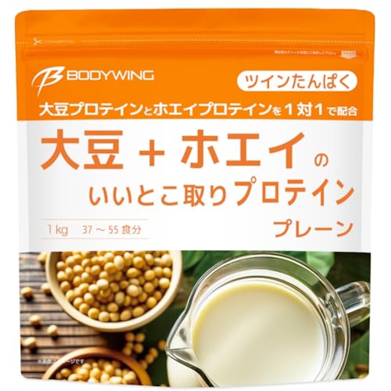 大豆+ホエイの いいとこ取りプロテイン 1
