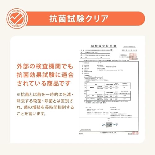 折りたたみプレイマット 6