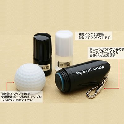 はんこdeハンコ ゴルフボールスタンプ アルファベット枠なしタイプ 2