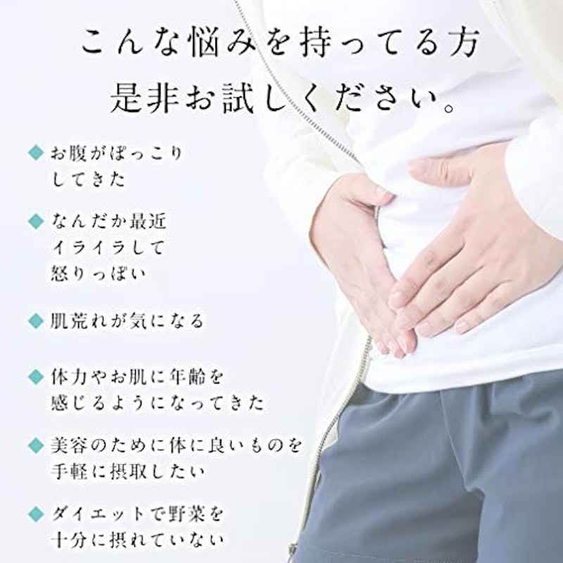 モリンガサプリメント 3