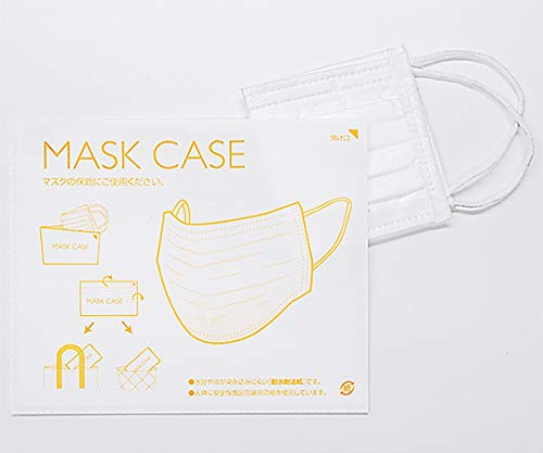 紙製マスクケース 1