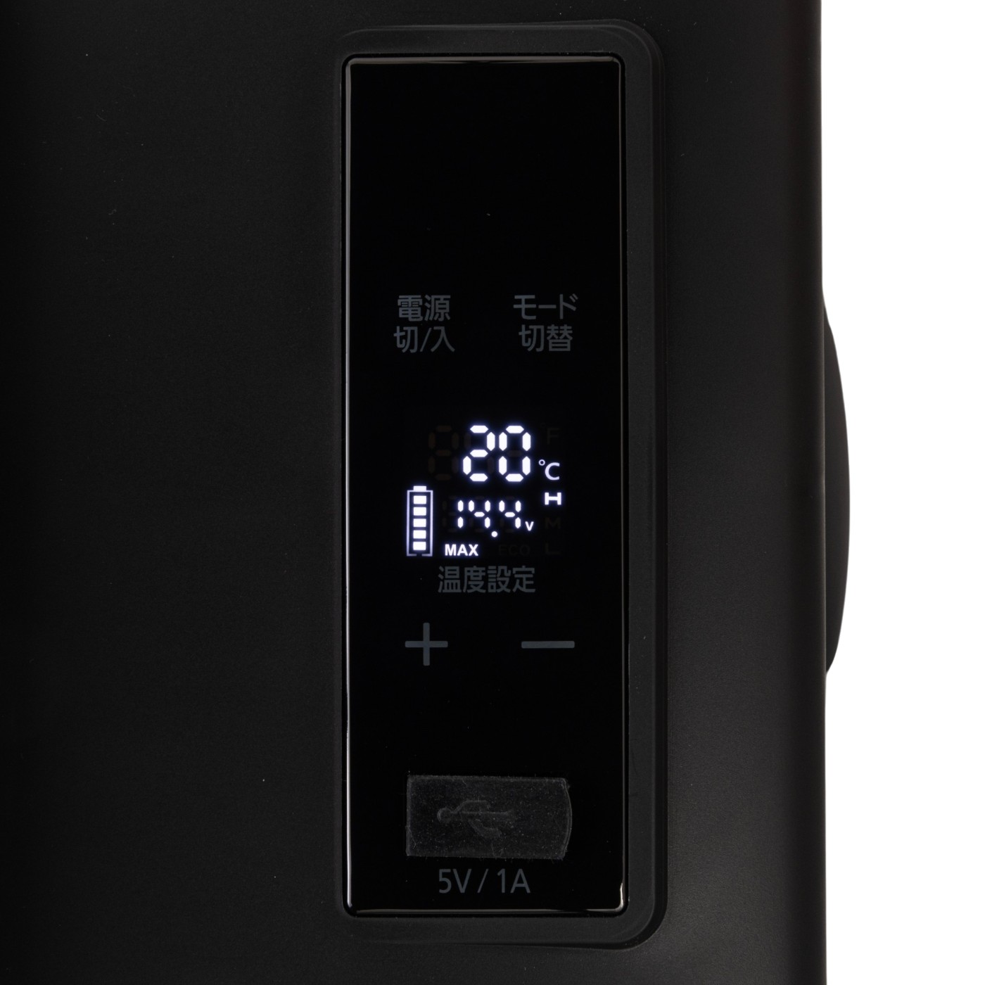 アイリスオーヤマ ポータブル冷蔵庫 IPD-2A-Bを検証レビュー！ポータブル冷蔵庫・車載冷蔵庫の選び方も紹介 4
