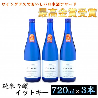 2022年】酒のふるさと納税返礼品のおすすめ人気ランキング51選 | mybest