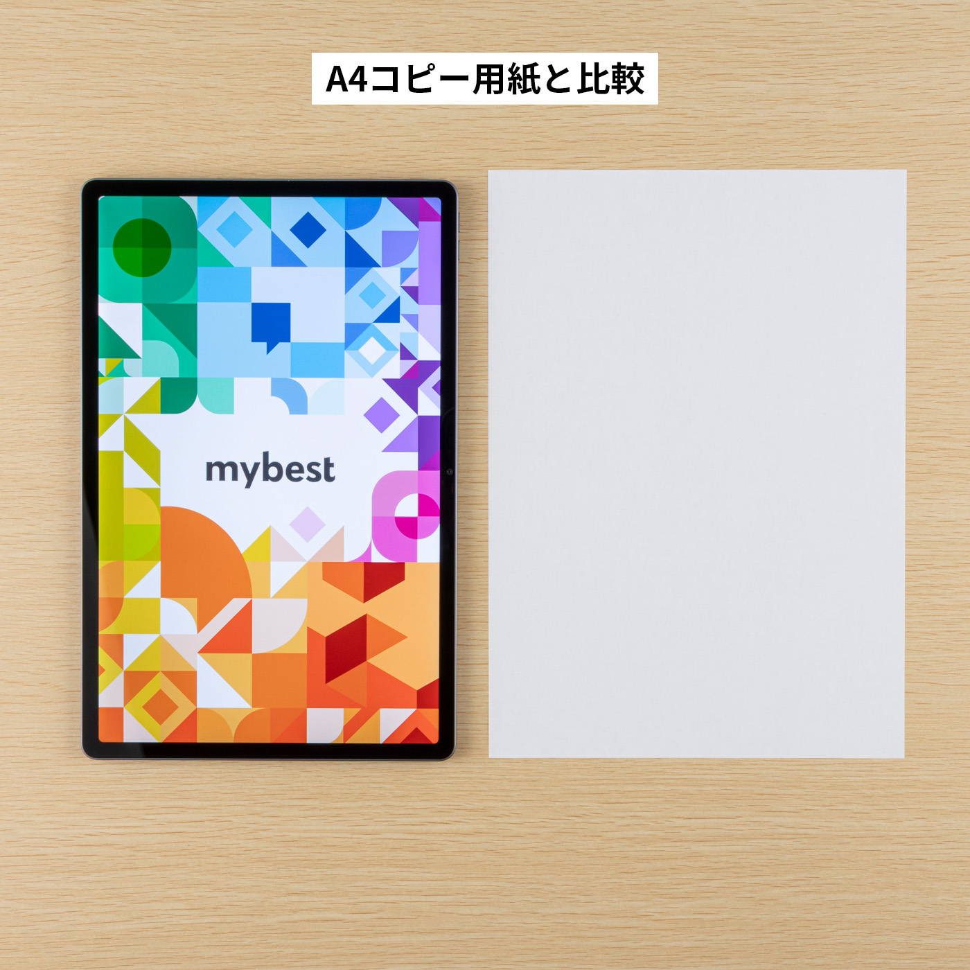 Idea Tab Pro 4