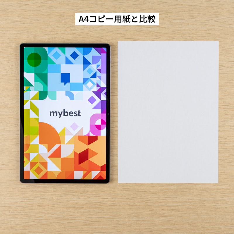 Idea Tab Pro 4