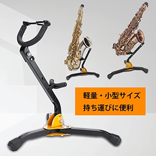 サックススタンド 2