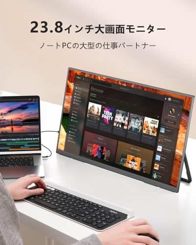 モバイルモニター 2