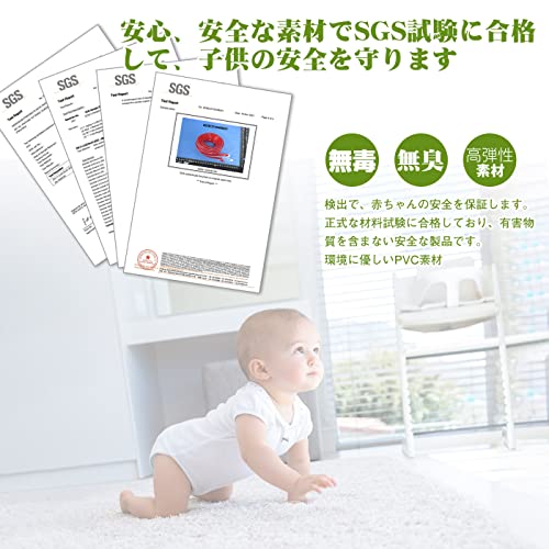 コーナーガード 4