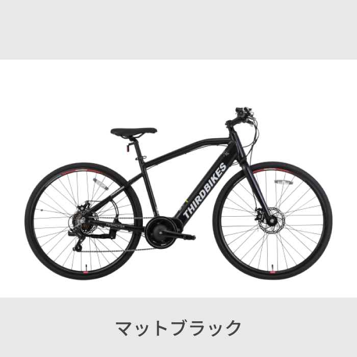 FESMOTOR 2