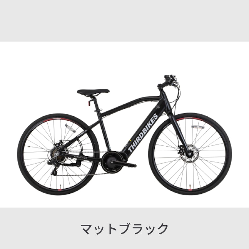 FESMOTOR 2