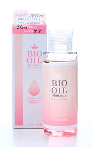 BIOOIL 1