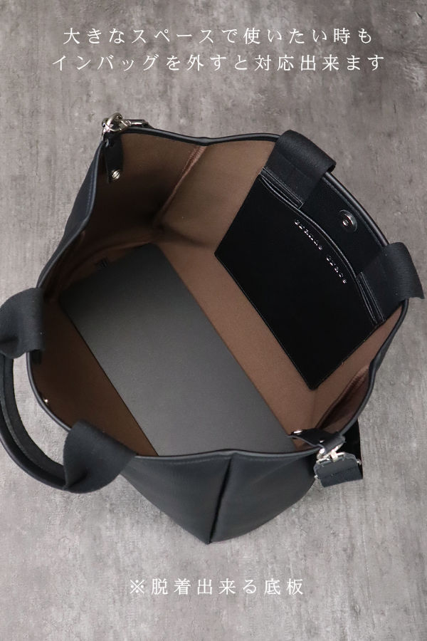 2wayトートバッグ 5