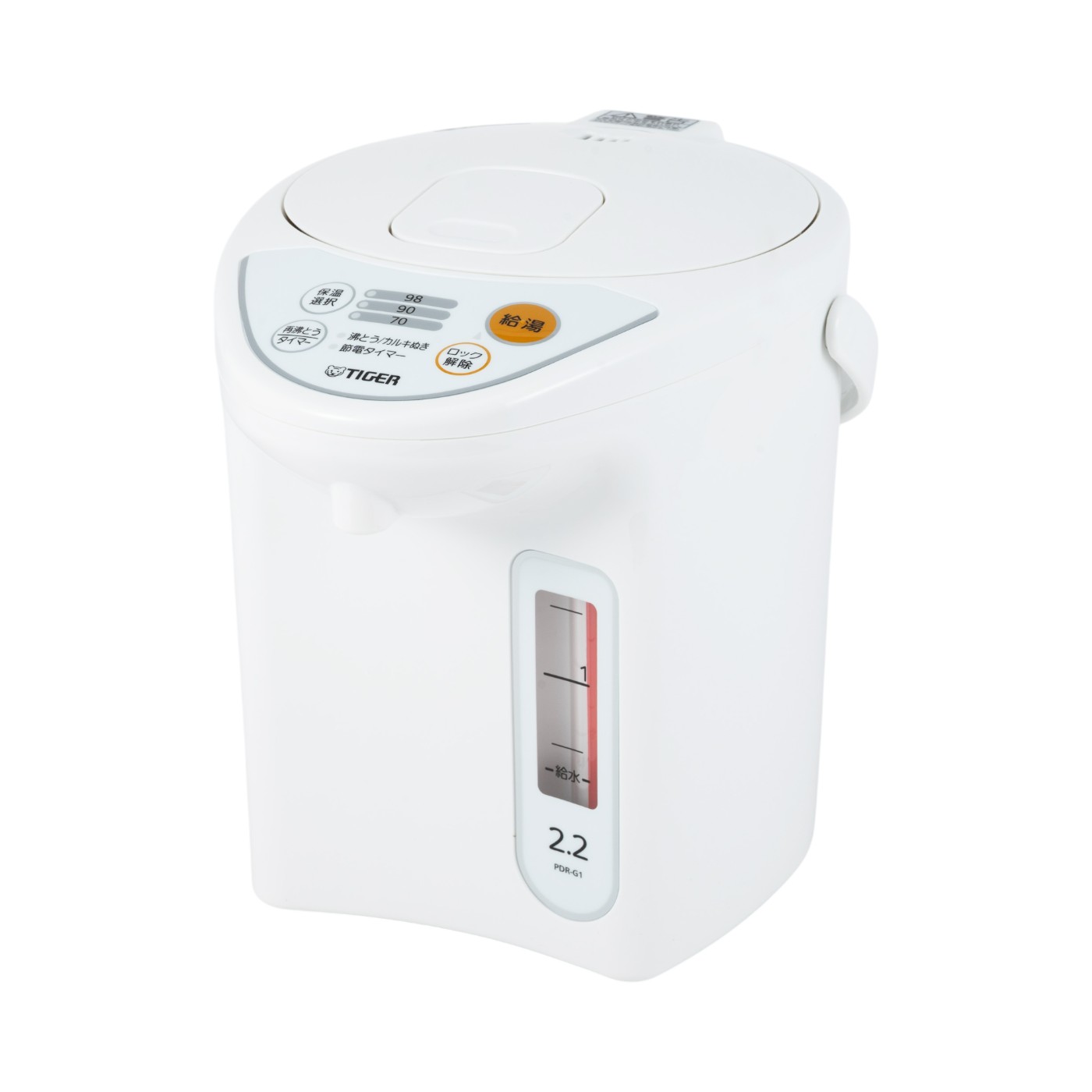 タイガー魔法瓶 TIGER マイコン電気ポット PDR-G221を検証レビュー