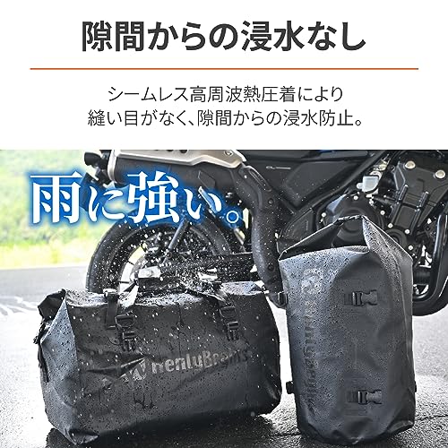 防水シートバッグ 3