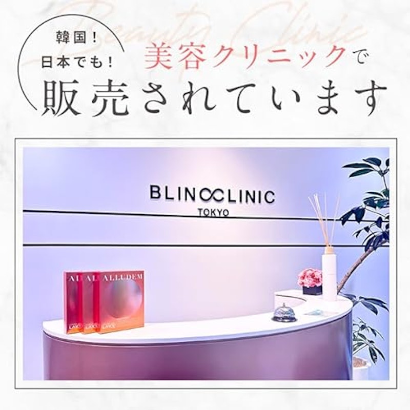 トリプルPDRNクリーム 6