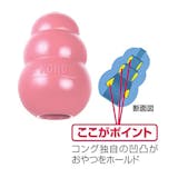 猫用噛むおもちゃのおすすめ人気ランキング【2026年10月】 3