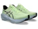 アシックス NOVABLAST 6 1