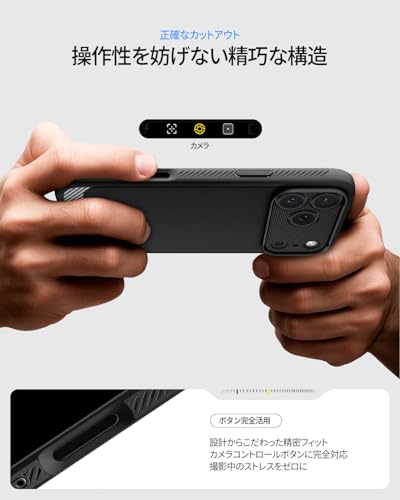 iPhone 17 Pro ケース 5