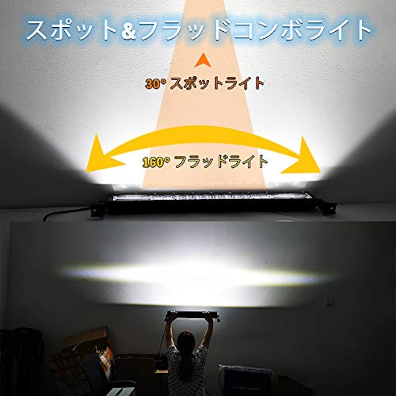 LEDライトバー 6