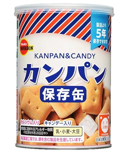 缶入 1