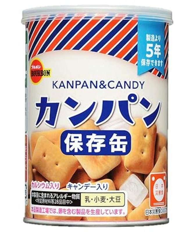 缶入 1