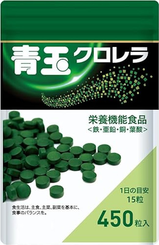 青玉クロレラ 1