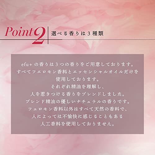 フェノセンティ オードトワレ 5