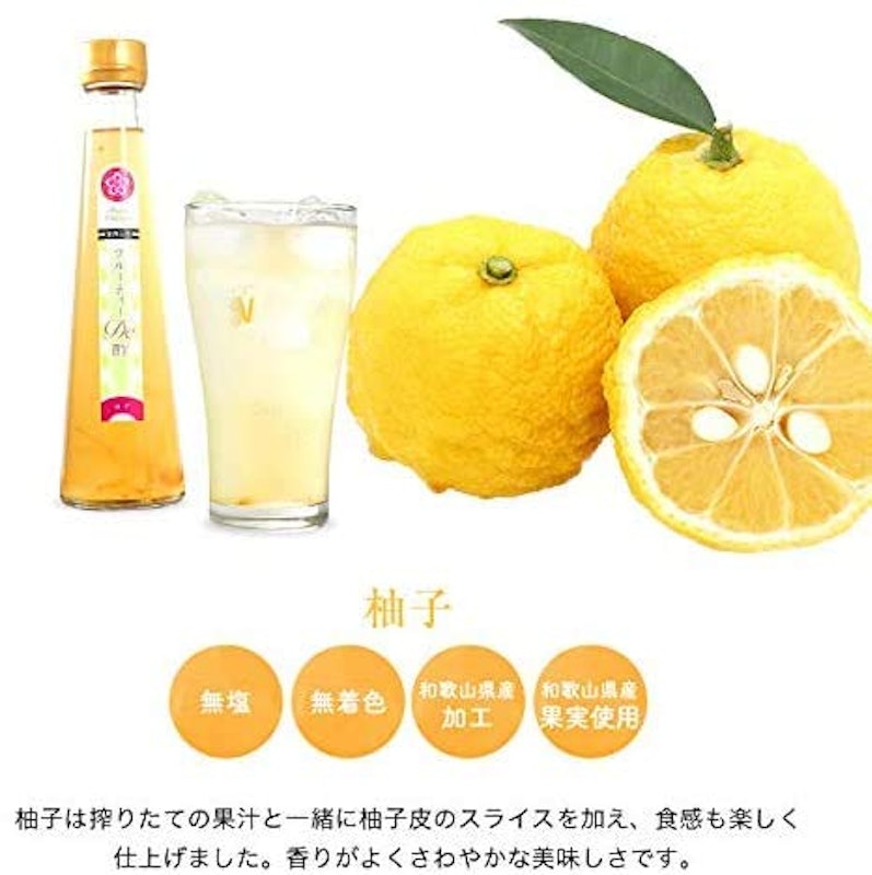 フルーティde酢 9