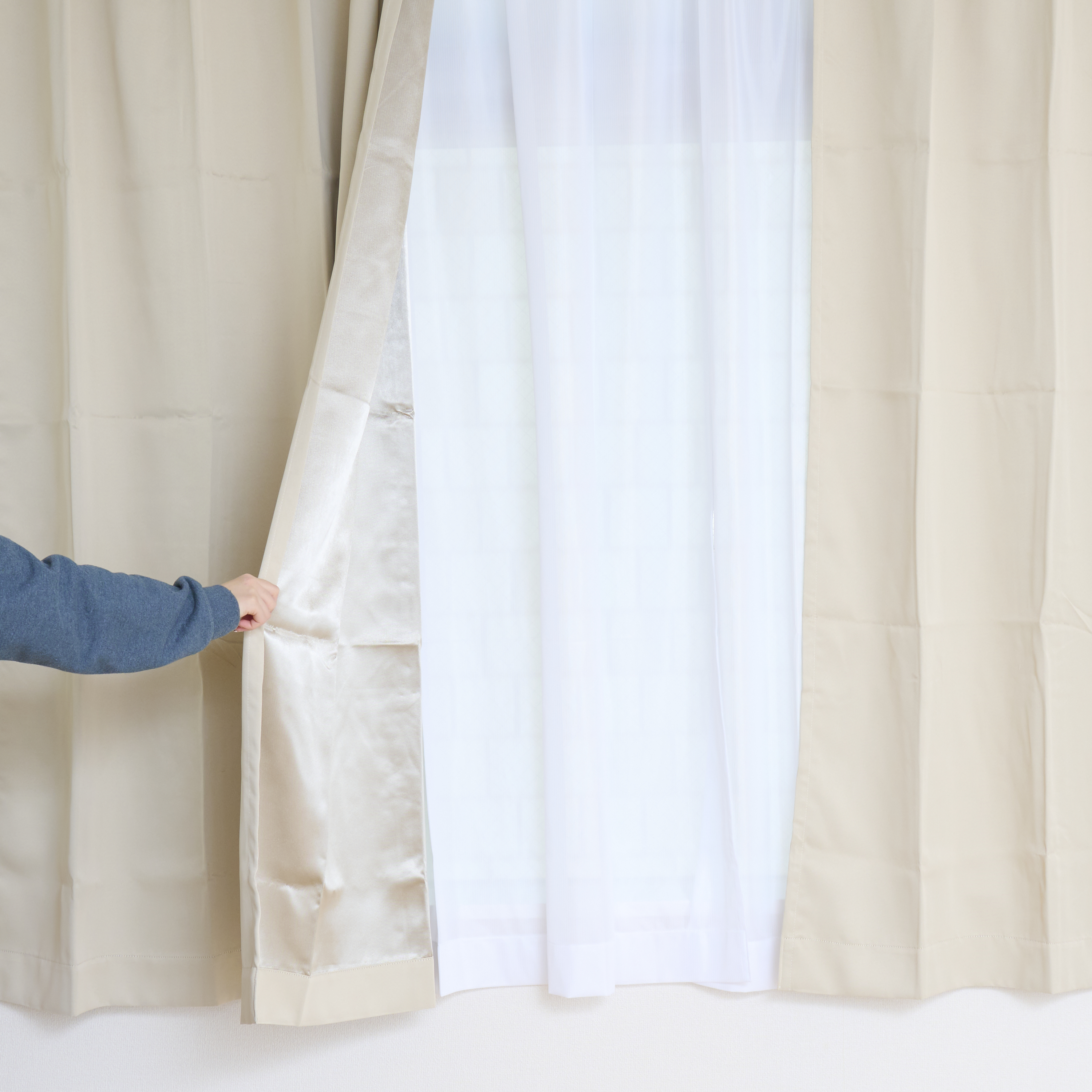 ベルメゾン 光沢のある生地感の遮光・遮熱カーテン＆UVカット・遮熱