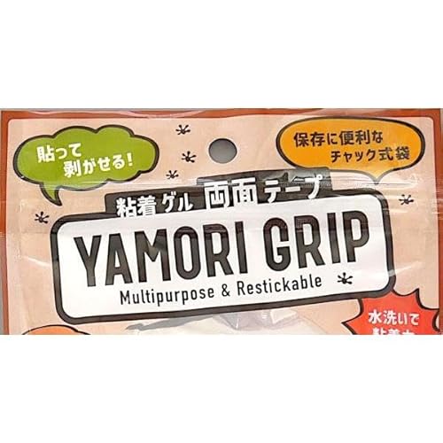 剥がせる両面粘着ゲルテープ ヤモリグリップ 5