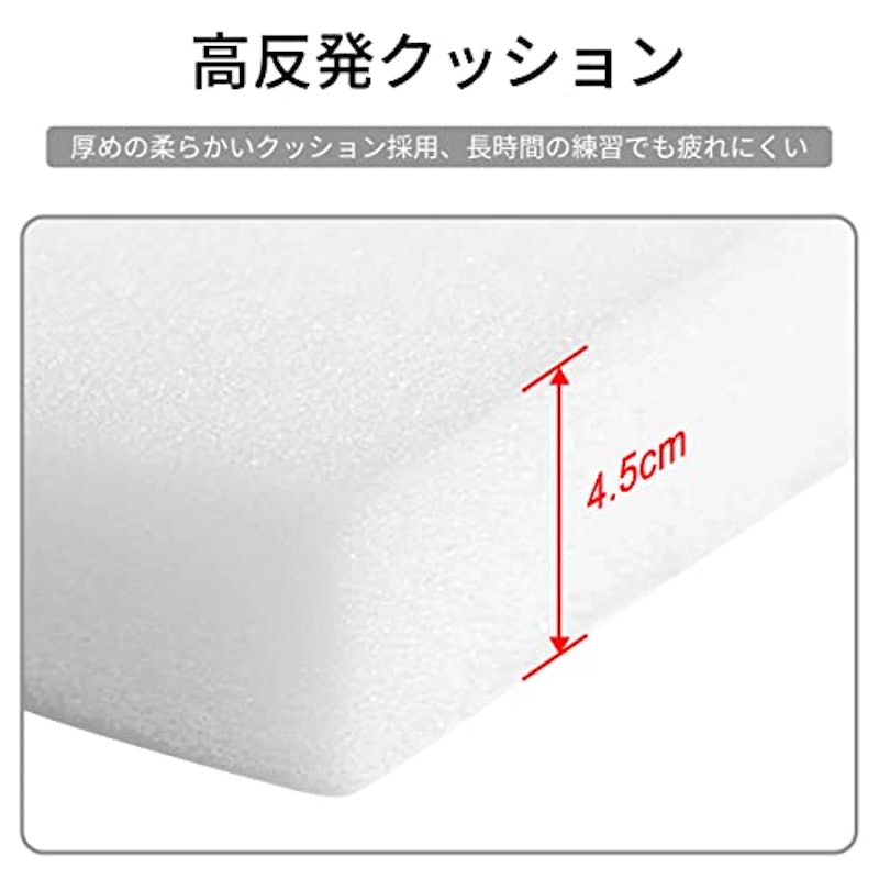 ピアノ椅子 5