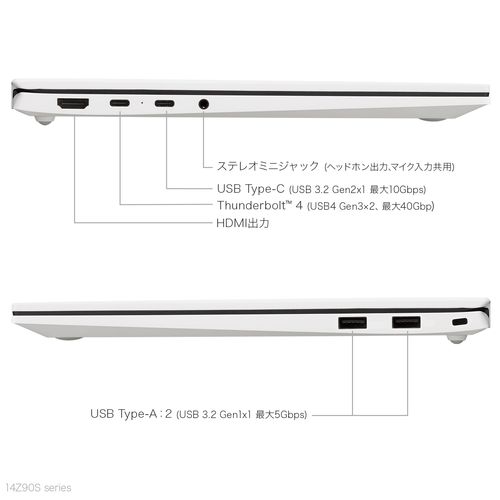 gram エッセンスホワイト 10