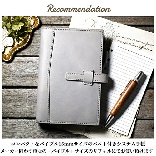 バイブルサイズ システム手帳 3