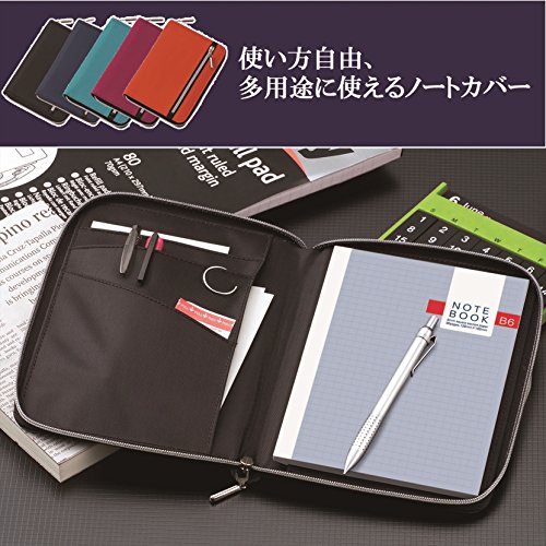 Nilon ダブルファスナー カラーマルチカバーノート 6