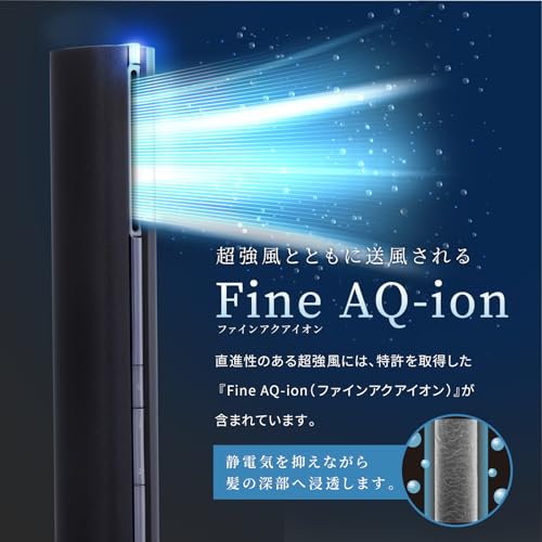 ビサラ スティック 3