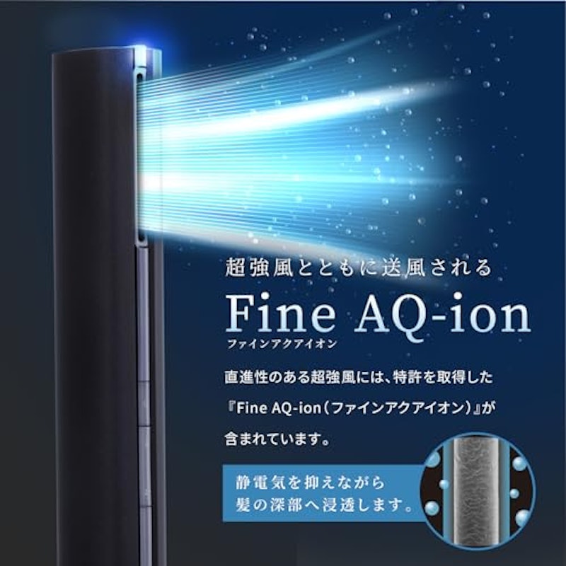 ビサラ スティック 3