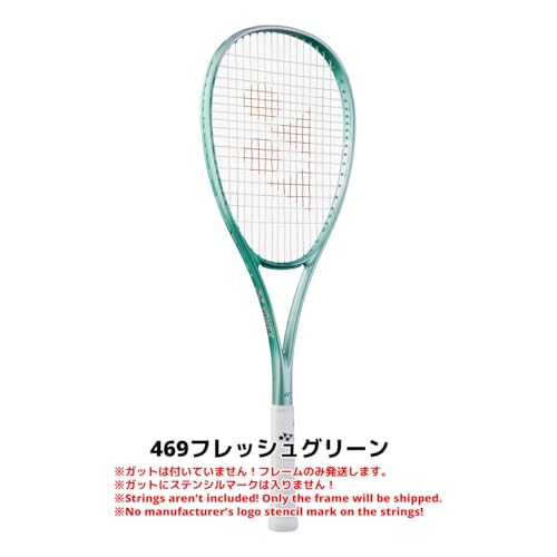 ボルトレイジ 7S. 4