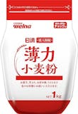お菓子作り向け小麦粉のおすすめ人気ランキング【2026年10月】 4