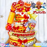 アンパンマンのおむつケーキのおすすめ人気ランキング【2026年4月】 4
